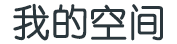 笃新枝科普网